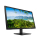 HP 27.9" V28 4K 8WH58AA - 1457504 - zdjęcie 3